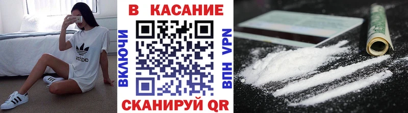 Что такое Бутурлиновка ссылка на мегу ONION  Меф  ГАШИШ  Codein 