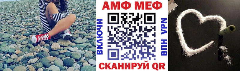 наркота  Бутурлиновка  даркнет наркотические препараты  Amphetamine 98% 