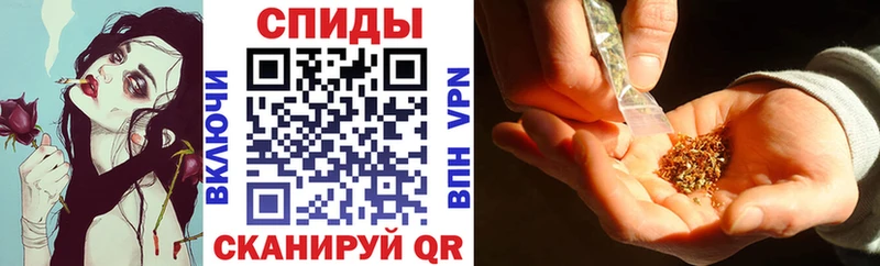 Бутират бутик Бутурлиновка