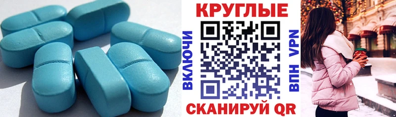 shop как зайти  Бутурлиновка  Экстази mix 
