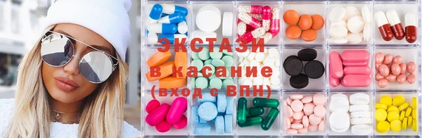кокаин колумбия Белокуриха