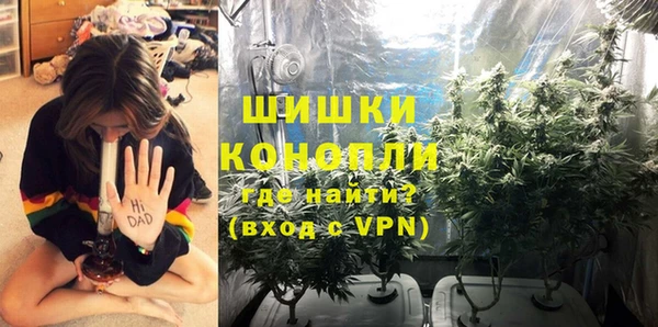 ECSTASY Белоозёрский