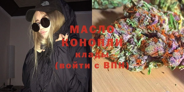 кокаин колумбия Белокуриха