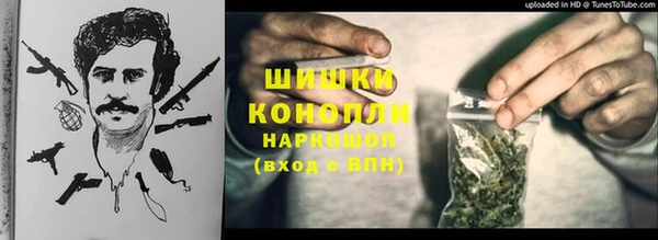 ECSTASY Белоозёрский