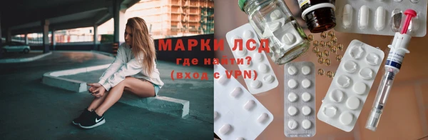 прущая мука Сосновка