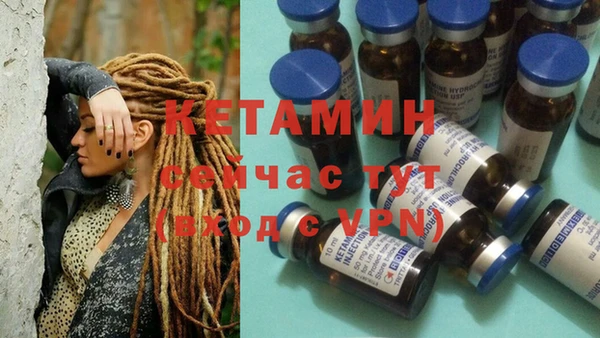 кокаин колумбия Белокуриха