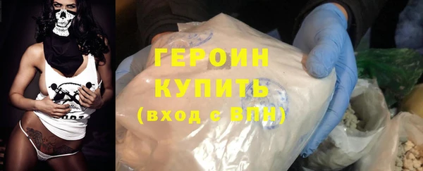 ECSTASY Белоозёрский