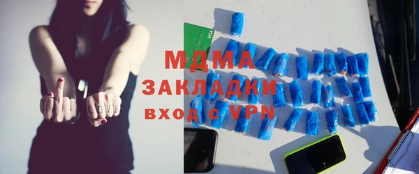 ECSTASY Белоозёрский
