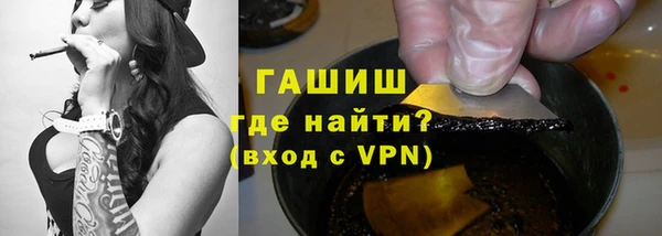 метадон Беломорск