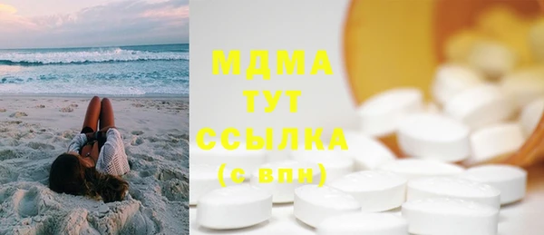 ECSTASY Белоозёрский