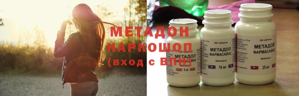кокаин колумбия Белокуриха