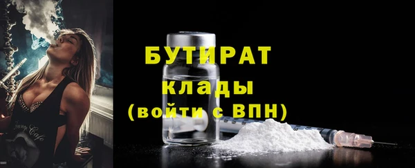 ECSTASY Белоозёрский