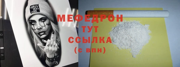 ECSTASY Белоозёрский