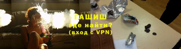 метадон Беломорск