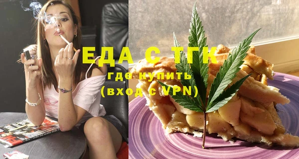 метадон Беломорск
