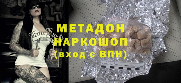 ECSTASY Белоозёрский