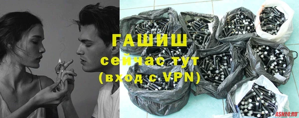 метадон Беломорск
