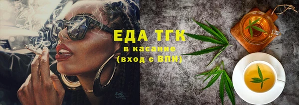 кокаин колумбия Белокуриха