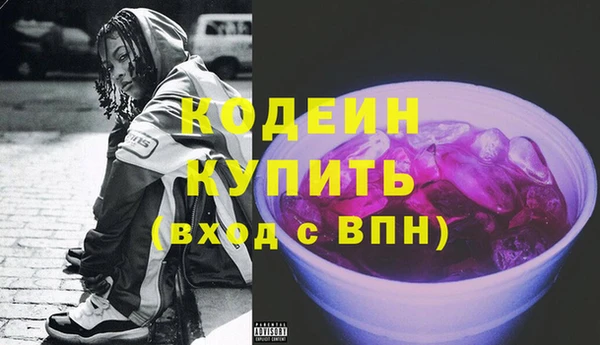 ECSTASY Белоозёрский