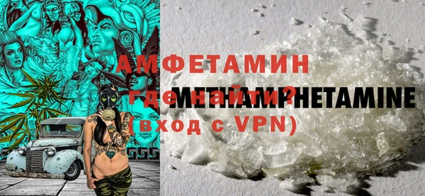 метадон Беломорск
