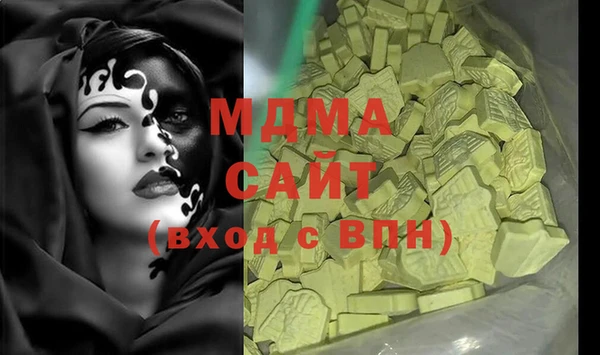 ECSTASY Белоозёрский