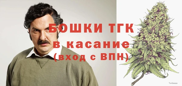 кокаин колумбия Белокуриха