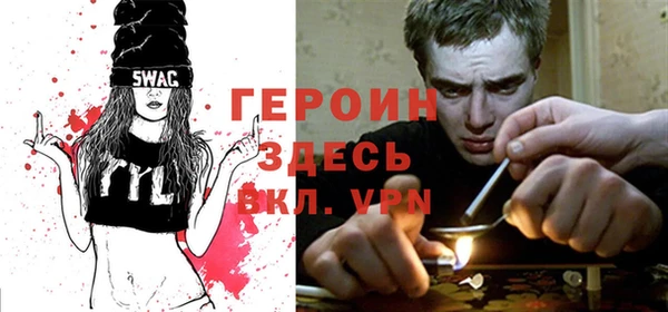 ECSTASY Белоозёрский