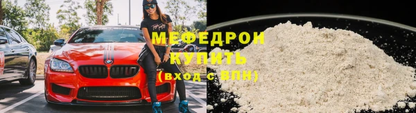 ECSTASY Белоозёрский