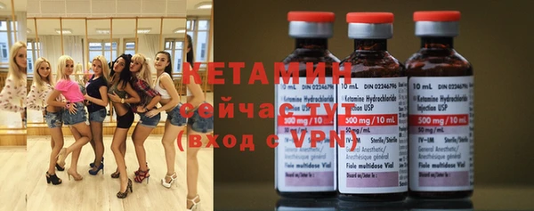 кокаин колумбия Белокуриха