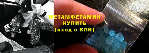 кокаин колумбия Белокуриха