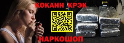 стаф Обь