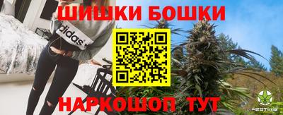 COCAINE Обнинск