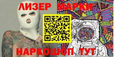мефедрон Нягань