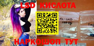 стаф Обь
