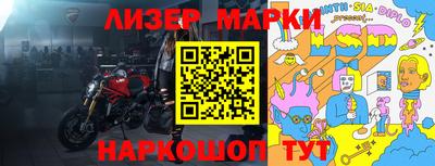 мефедрон Нягань