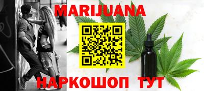 мефедрон Нягань