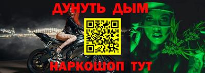 мефедрон Нягань