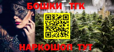 мефедрон Нягань