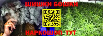 мефедрон Нягань
