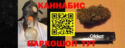 стаф Обь