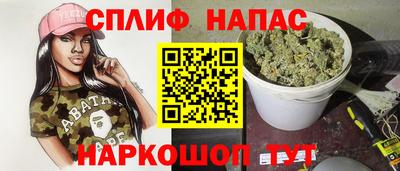 мефедрон Нягань