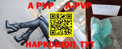 мефедрон Нягань