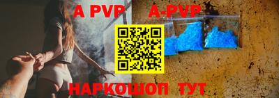 мефедрон Нягань