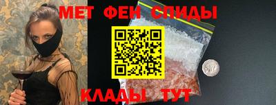 COCAINE Обнинск