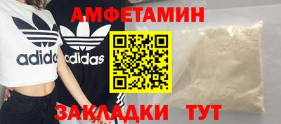 мефедрон Нягань