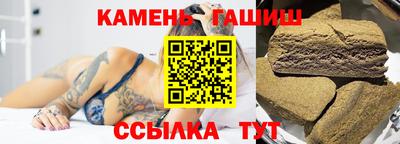 мефедрон Нягань