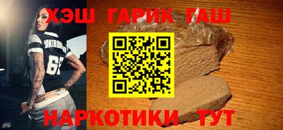 COCAINE Обнинск