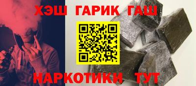 COCAINE Обнинск