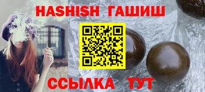 COCAINE Обнинск