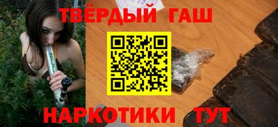 COCAINE Обнинск